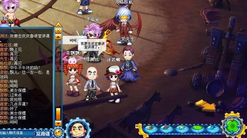 寻找七宗罪亚洲风官网？愤怒之罪游戏下载地址大全