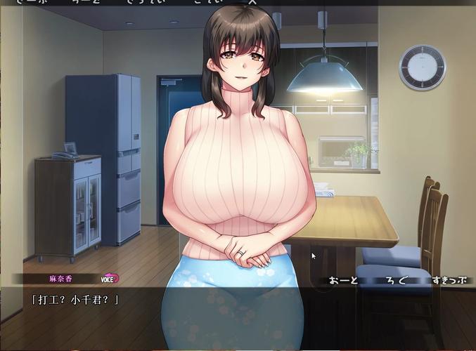 欲望岛内有其他ACG安卓游戏吗?资源分享推荐