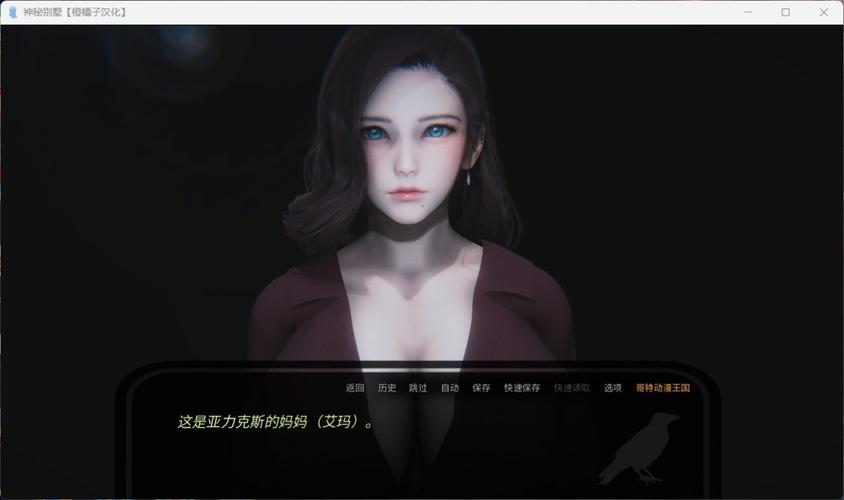 神秘别墅绅士游戏:轻松解谜,后宫佳人等你来!