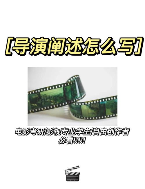 导演请拍摄各种各样的我：官方网站，你的专属影像记录平台