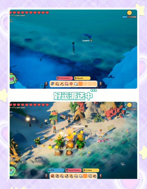 最新版虫之监狱官方正式版下载：点击冒险开启神秘岛屿之旅