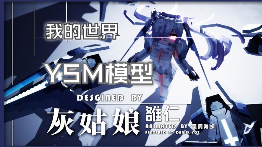 脆弱女性角色的生存游戏:带你探索不一样的游戏世界