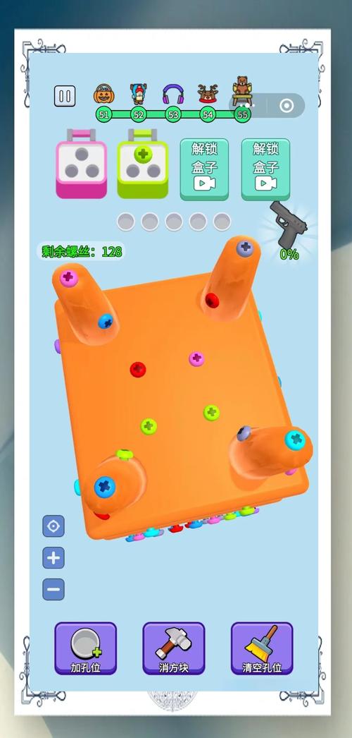 拧螺丝模拟器下载地址哪里找?避免病毒陷阱的下载指南