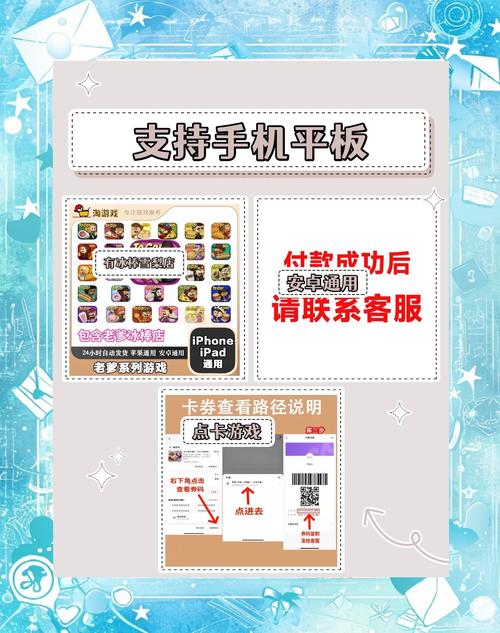 变身夏日V1.37游戏攻略大全:从小白到高手的进阶之路