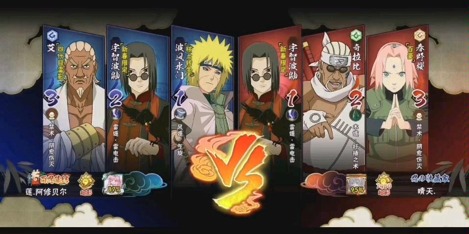 电击学院最新版本攻略大全：快速上手成为高手