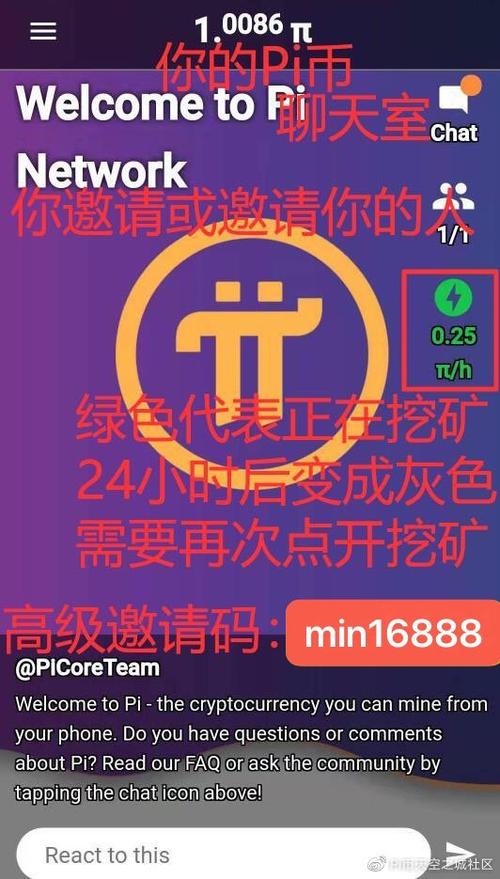 如何下载冥婚交友中心?新手玩家必看下载教程