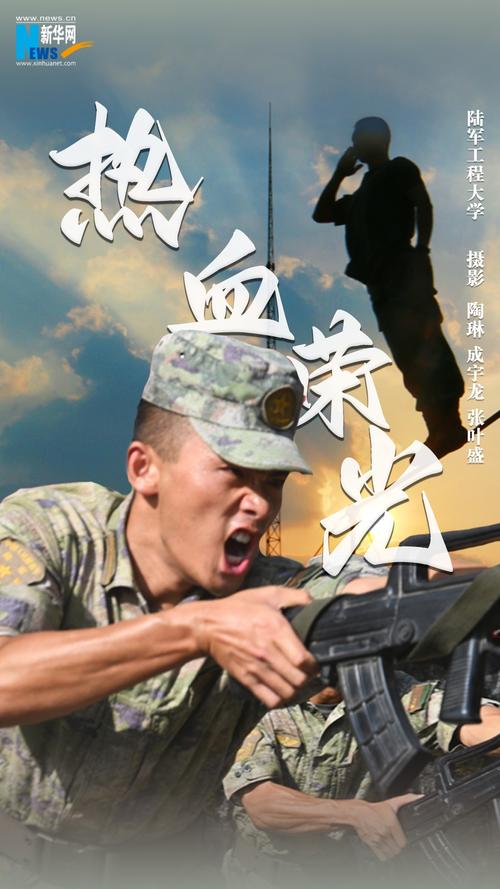 忠诚的一课官方网站:最新汉化版游戏下载地址