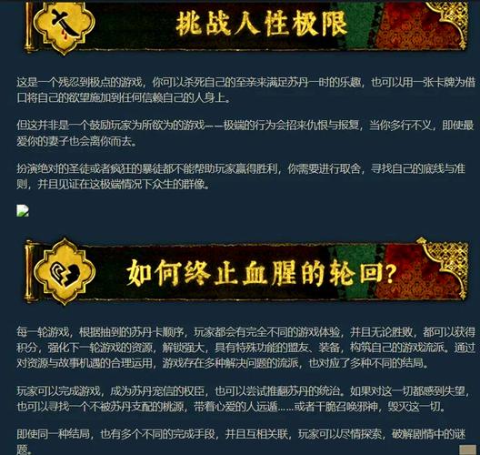 手把手教你玩不双修就去世：最新版本完整攻略分享