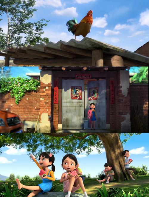 我的秘密暑假时光2安卓版:乡下冒险之旅,开启奇妙暑假!