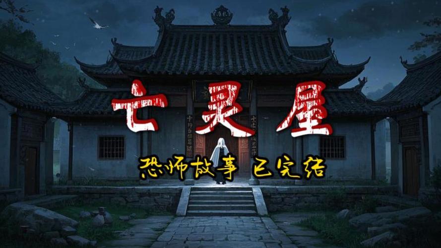 亡灵房客更新地址在哪？最新版本下载地址分享！