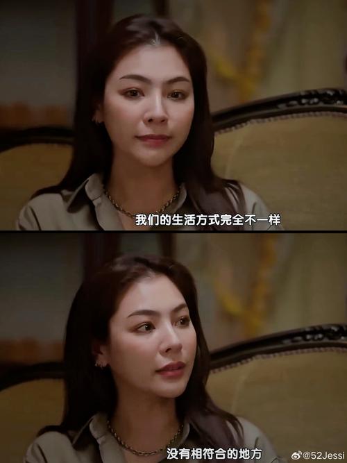 爱与诱惑第二季EP4下载方法详解:快速获取高清资源