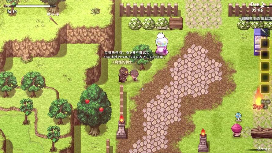 与存在感薄弱的妹妹一起生活：最新官方版下载安装