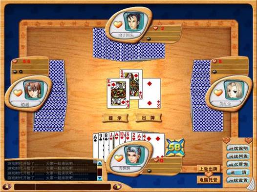 红心游戏官方网站:下载安装,畅玩精彩游戏!