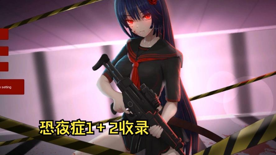 还在找暗所恐怖症如何下载?试试这几个热门资源入口!