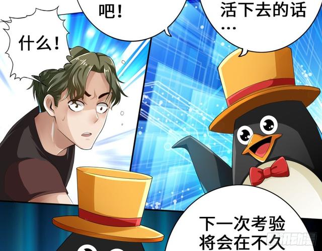 逆转系统绅士游戏测评：刺激玩法大揭秘