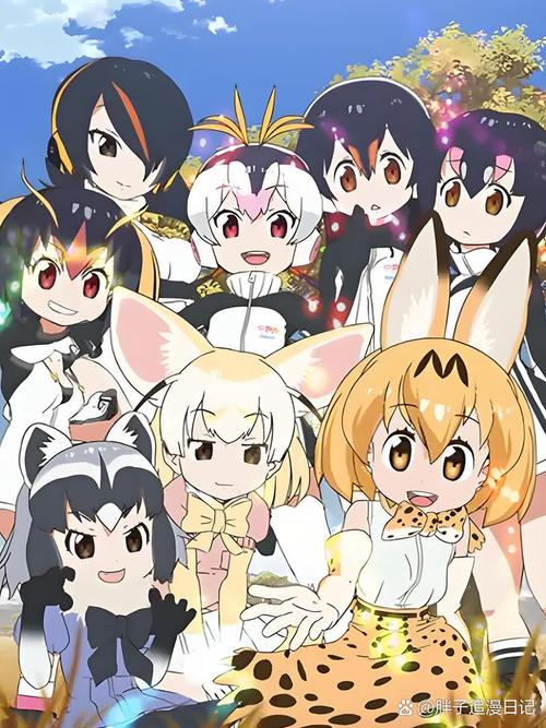 异世界与兽娘姐姐的生活最新版本：超清画质萌娘来袭