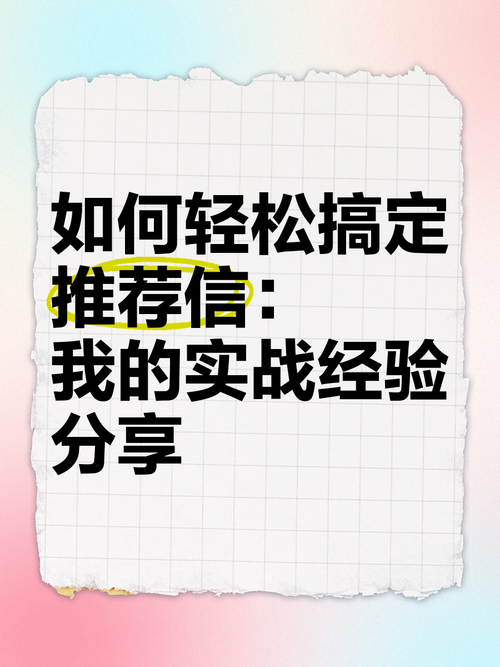 如何下载勇气之爱安卓版？简单步骤轻松搞定
