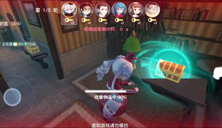 想玩恐怖女友?这份游戏攻略助你轻松通关!