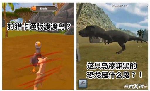 奴隶训练最新视频：游戏里的残酷生存挑战