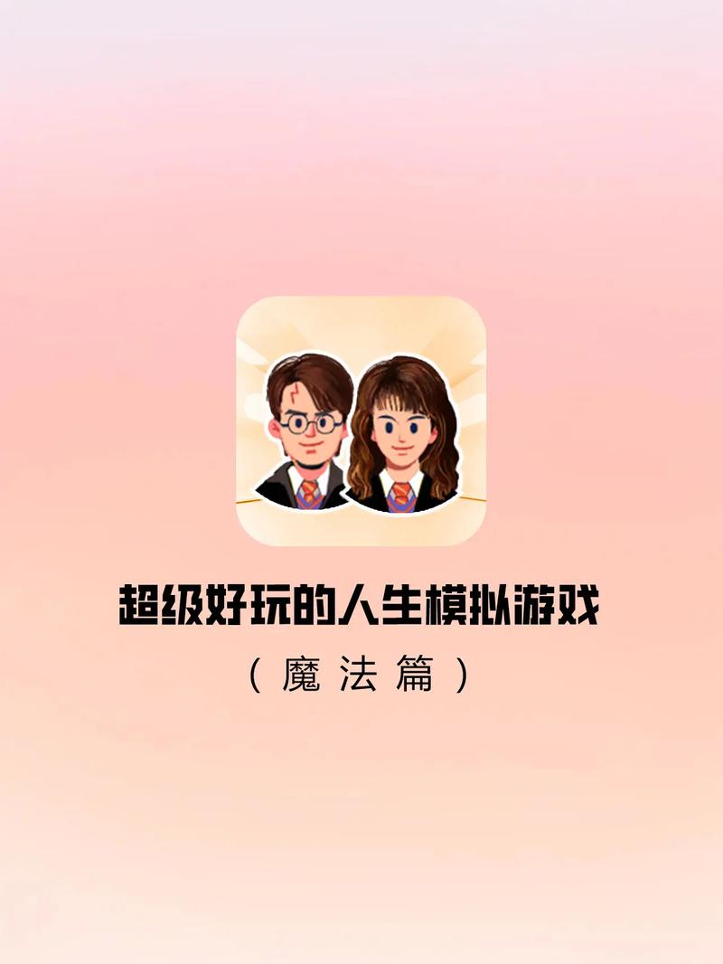 想玩族长游戏？这里提供安全下载链接