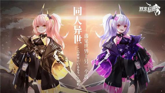 我的游戏角色被好色搭档抢了!官网能退款吗?