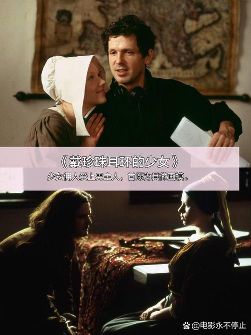 安娜的爱情冒险:揭秘激动人心的感情故事