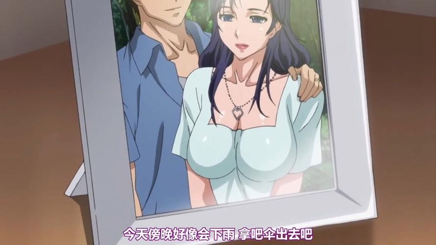 妻子的生活V0.65版本更新地址分享，不要错过全新内容！