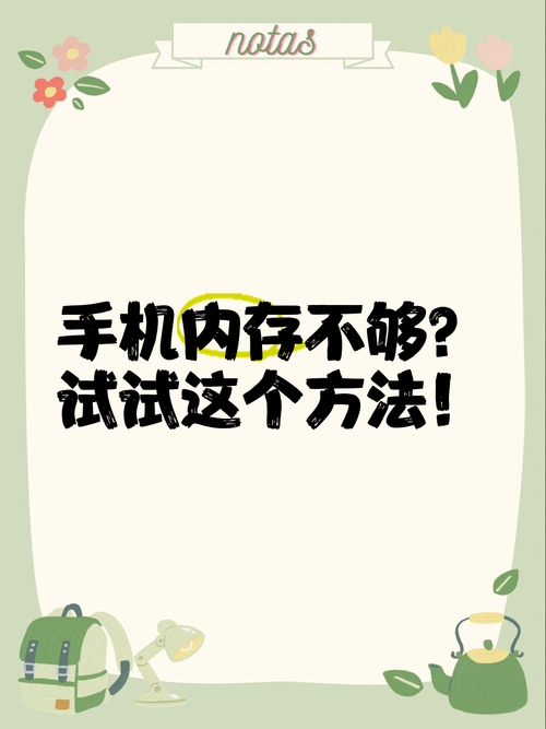 还在找怡红院V1.02下载地址？试试这个快速方法