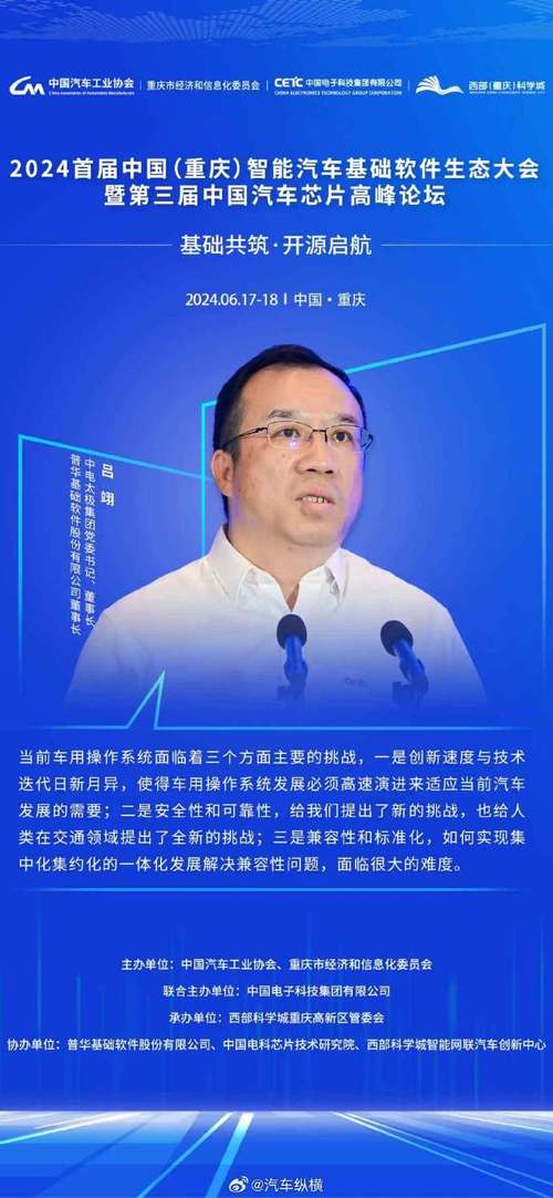 一夏之花最新评论：读者热议与精彩观点