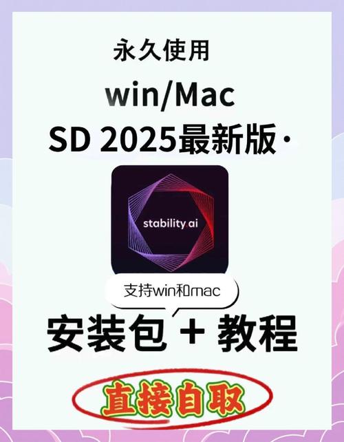 最全VtuberHack版本大全:下载安装教程,小白也能轻松上手