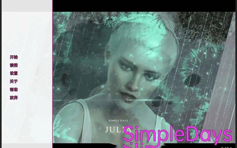 简单的日子安卓汉化版下载：超好玩SLG游戏推荐