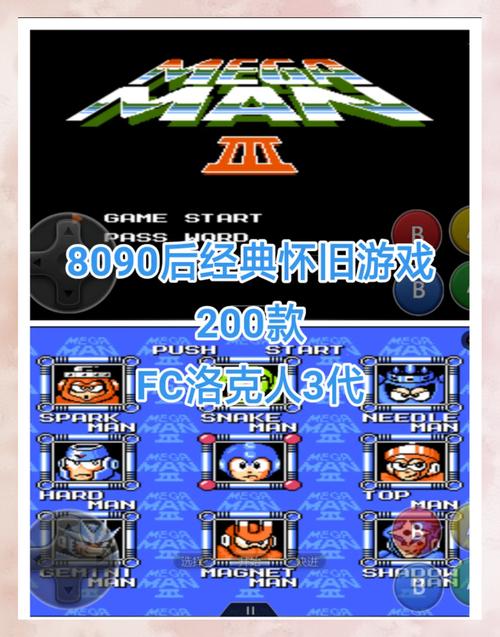 亨特里亚编年史3下载教程：快速上手玩游戏