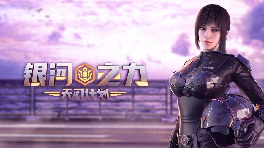 玉莲之剑游戏官网：福利活动、游戏玩法等你来！