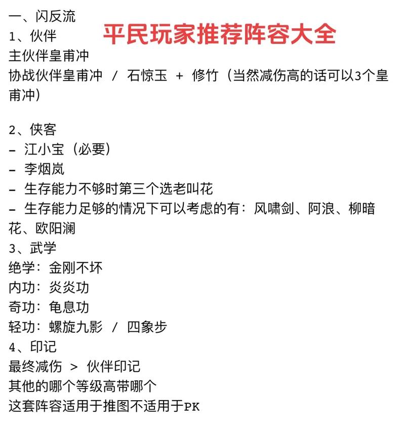 我的大学生活S1-S2:哪个版本最好玩?玩家体验分享