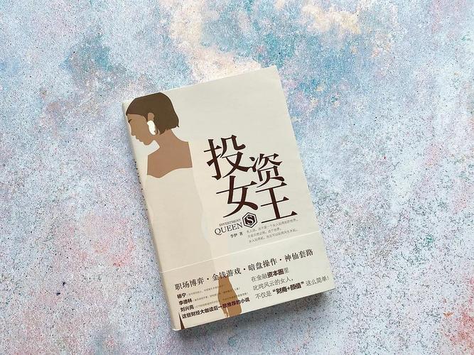 职场女友带回家汉化版:最新剧情更新了什么?