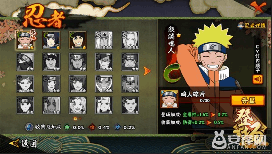 最全维纳斯俱乐部V2.5.3游戏介绍:下载及玩法攻略