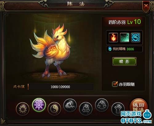 后宫秘密杨过游戏：刺激玩法大揭秘！