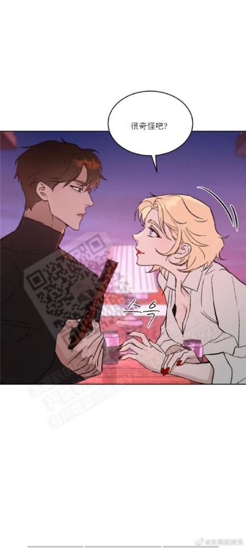 梦想家生活V0.6汉化版欲望国度更新:有哪些新内容?