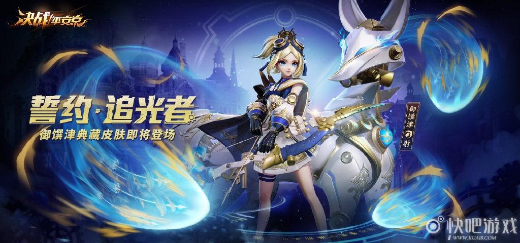 彼岸花安卓版下载：寻找失散亲人的冒险之旅