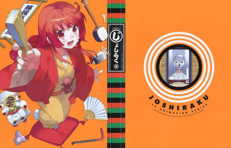 家出少女游戏官网:1.23官方中文版下载地址