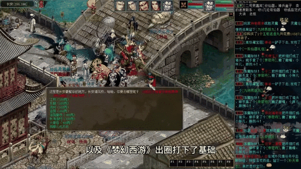 想玩水浒寝取传游戏?这里提供下载链接!