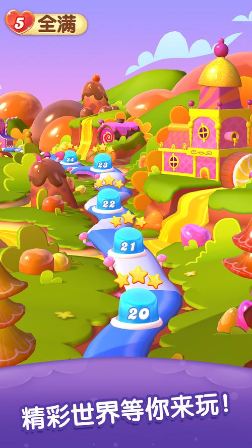 好玩益智游戏推荐：棒棒糖夏天汉化版更新亮点抢先看