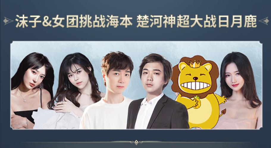 最新活色生香汉化版下载：玩转游戏，乐趣无限