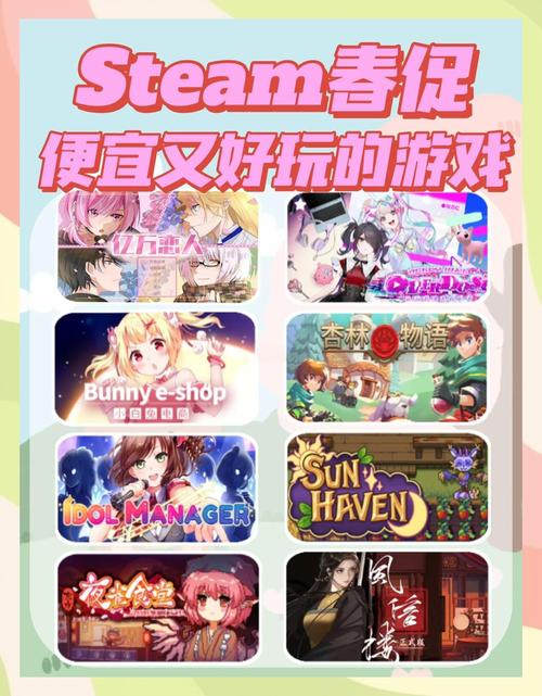 热辣可爱甜心游戏下载:甜美画风,恋爱冒险等你来!