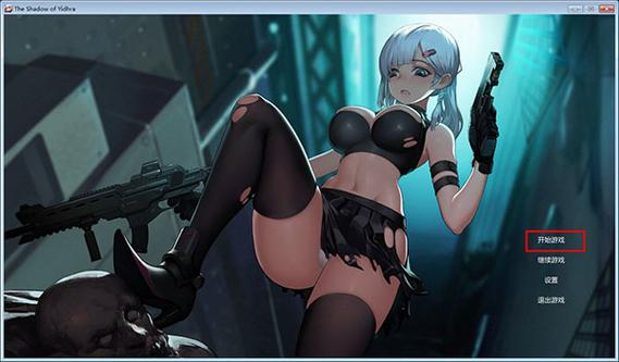 伊德海拉之影绅士游戏好玩吗？玩家真实体验分享