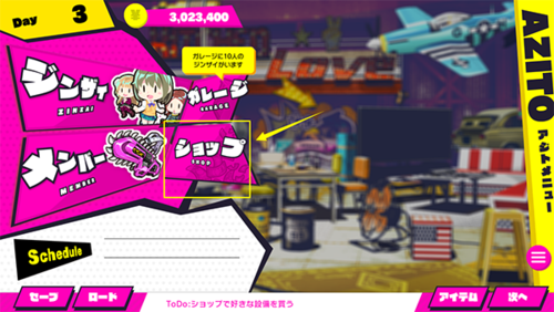 多娜多娜游戏官网入口:快速下载,畅玩游戏