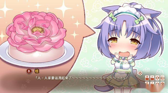 猫娘安卓游戏大全：超萌猫娘等你来养！