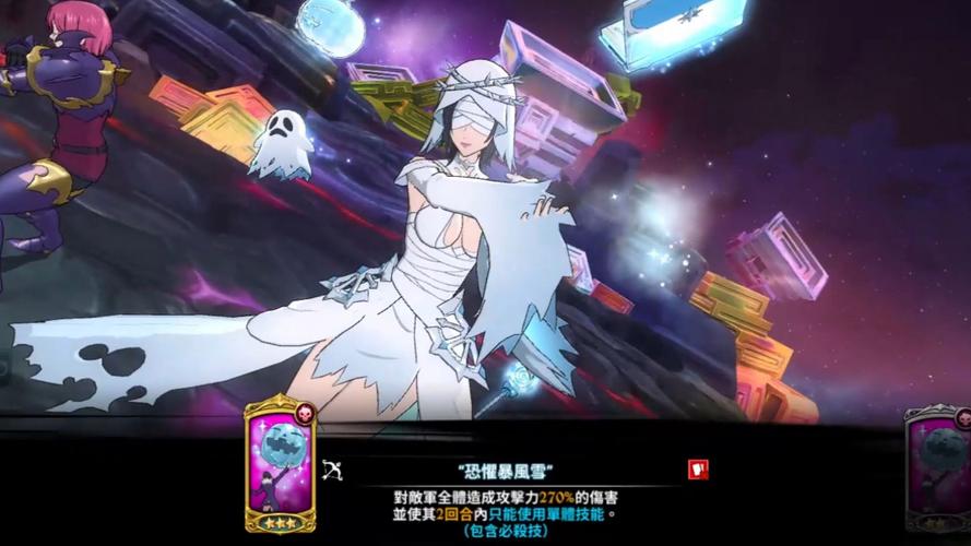 深入体验七宗罪HTML游戏:道德与欲望的交锋