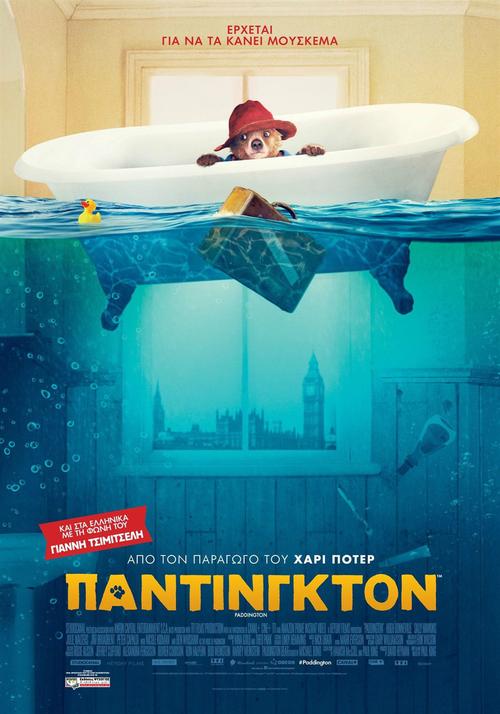 威利大冒险续集安卓汉化版下载,超爽冒险等你来!