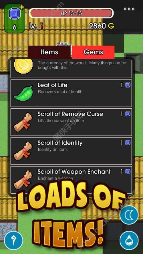 神秘电子邮件安卓汉化版游戏攻略及下载地址